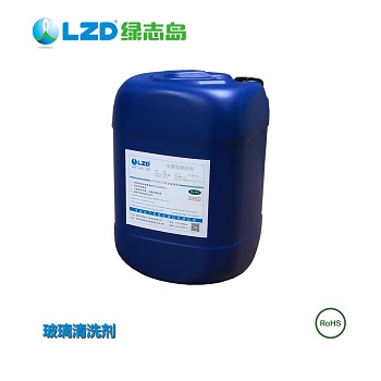 62彩集团玻璃清洗剂效果怎么样?
