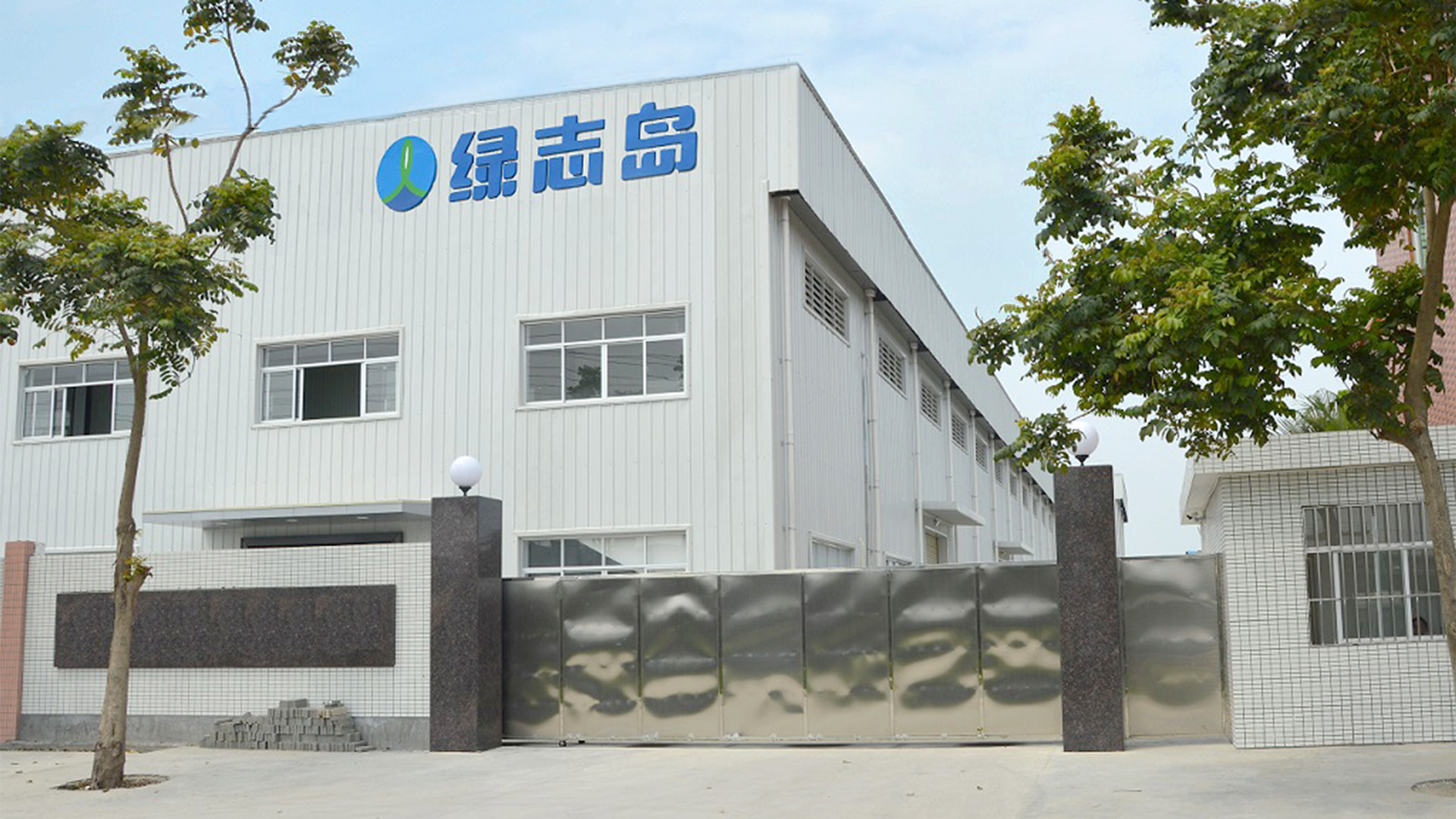 惠州62彩集团 惠州62彩集团